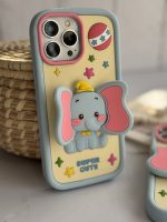 قاب موبایل آیفون بچه فیل دامبو گوش استندشو - Image 21