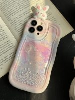 قاب موبایل آیفون خرگوش آکواریومی سیلیکونی سفید - Image 9