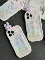 قاب موبایل آیفون استلا آکواریومی سیلیکونی بنفش - Image 6