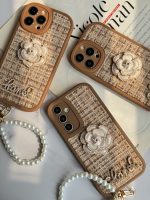 قاب موبایل آیفون شنل گل حصیری + بندست - Image 16
