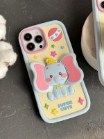 قاب موبایل آیفون بچه فیل دامبو گوش استندشو - Image 3