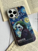 قاب موبایل آیفون لبخند جوکر هلوگرامی محافظ دوربین استندشو - Image 11