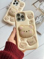 قاب موبایل آیفون خرس نیوفیس پاپسوکت برجسته - Image 7