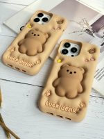 قاب موبایل آیفون خرس فیجت برجسته - Image 29