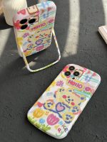 قاب موبایل آیفون خرس نقاشی آبرنگی پایه استند دار - Image 4