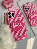 قاب موبایل آیفون باربی آبنباتی پاپیون دار پاپسوکت قلبی - Image 12