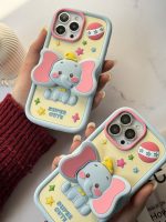 قاب موبایل آیفون بچه فیل دامبو گوش استندشو - Image 28