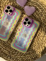 قاب موبایل آیفون هپی لایف هفت رنگ + پاپسوکت قلبی بنفش - Image 8