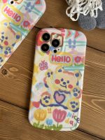 قاب موبایل آیفون خرس نقاشی آبرنگی پایه استند دار - Image 21