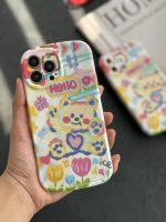 قاب موبایل آیفون خرس نقاشی آبرنگی پایه استند دار