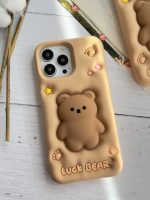 قاب موبایل آیفون خرس فیجت برجسته - Image 21