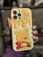 قاب موبایل آیفون برجسته خرس لوتسوهاگین و خرس پو محافظ لنزدار - Image 25