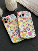 قاب موبایل آیفون خرس نقاشی آبرنگی پایه استند دار - Image 5