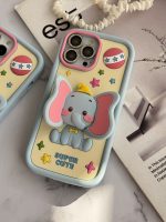 قاب موبایل آیفون بچه فیل دامبو گوش استندشو - Image 11