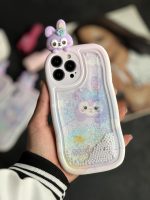 قاب موبایل آیفون استلا آکواریومی سیلیکونی بنفش - Image 24