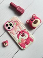 قاب موبایل آیفون برجسته خرس لوتسوهاگین و خرس پو محافظ لنزدار - Image 13