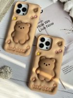 قاب موبایل آیفون خرس فیجت برجسته - Image 18