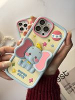 قاب موبایل آیفون بچه فیل دامبو گوش استندشو - Image 29