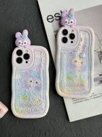 قاب موبایل آیفون استلا آکواریومی سیلیکونی بنفش - Image 8