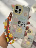 قاب موبایل آیفون خرس و پروانه نقاشی + بندست کوتاه - Image 21