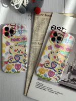 قاب موبایل آیفون خرس نقاشی آبرنگی پایه استند دار - Image 10