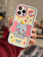 قاب موبایل آیفون بچه فیل دامبو گوش استندشو - Image 12