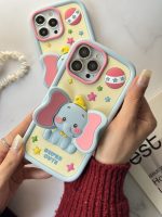 قاب موبایل آیفون بچه فیل دامبو گوش استندشو - Image 32
