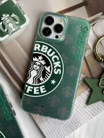 قاب موبایل آیفون استارباکس هلوگرامی سبز - Image 20