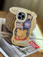 قاب موبایل آیفون خرس پو زرد آکواریومی مروارید دار گوش دار - Image 9