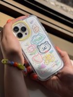 قاب موبایل آیفون خرس و پروانه نقاشی + بندست کوتاه - Image 29