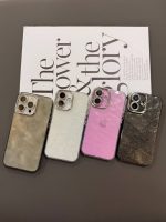 قاب موبایل شاین دفورمه - Image 3