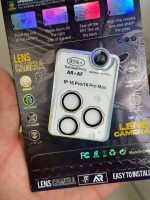 محافظ لنز هشت ضلعی - Image 2