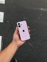 قاب موبایل آیفون مای کیس صورتی - Image 3