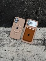 قاب موبایل آیفون سیلیکون مگسیف استنددار موکا