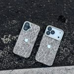 قاب موبایل پلنگی لوکس