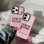 قاب موبایل خدا God