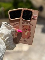 قاب موبایل Bread bear - Image 3