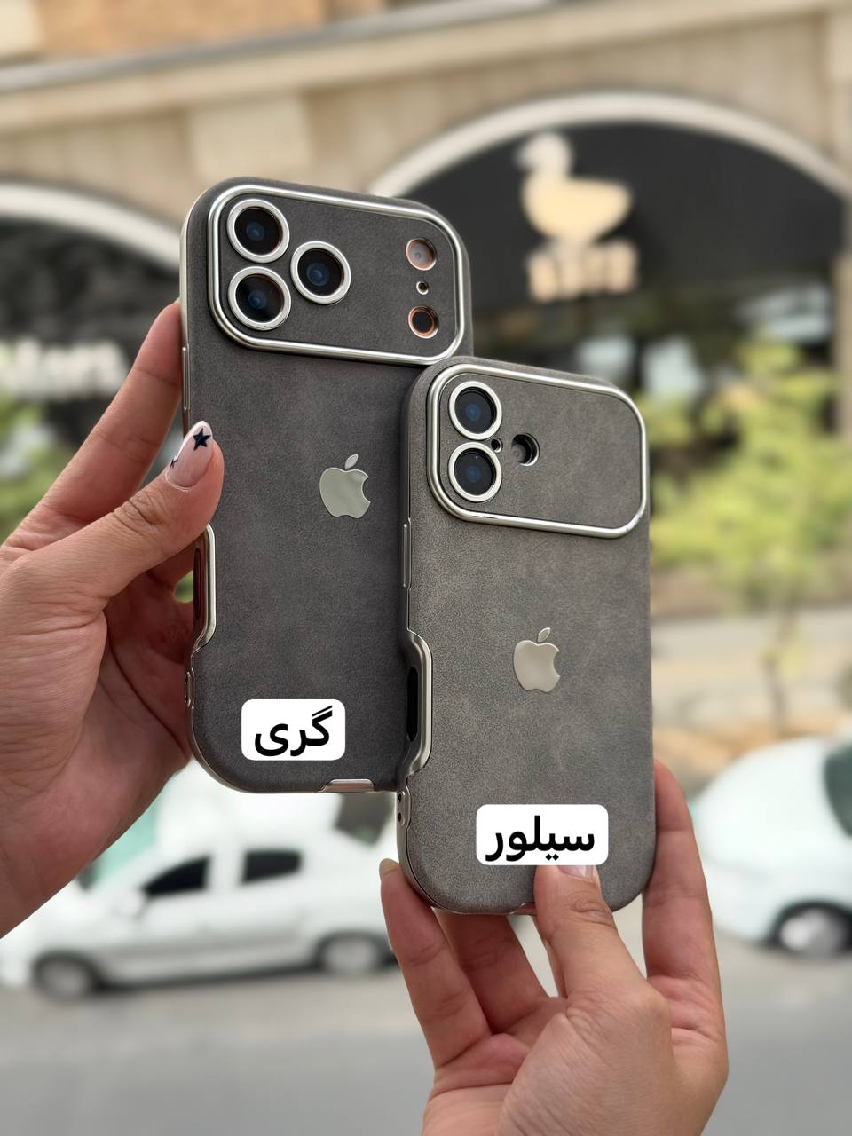 IMG_5672 قاب آیفون مخملی گری و سیلور - Image 1