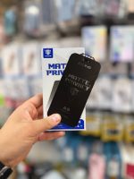 گلس صفحه مات پرایوسی matte privacy - تصویر 2